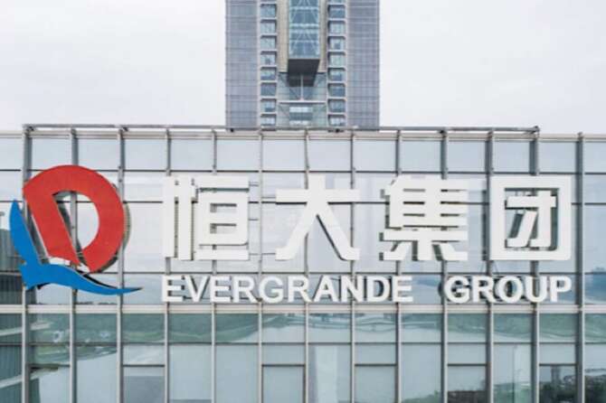 Cos’è Evergrande il colosso finanziario cinese in crisi