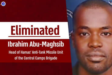 Ibrahim Abu-Maghsib: chi è l’uomo di Hamas ucciso da Israele