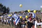 La marcia dei 30mila contro Netanyahu