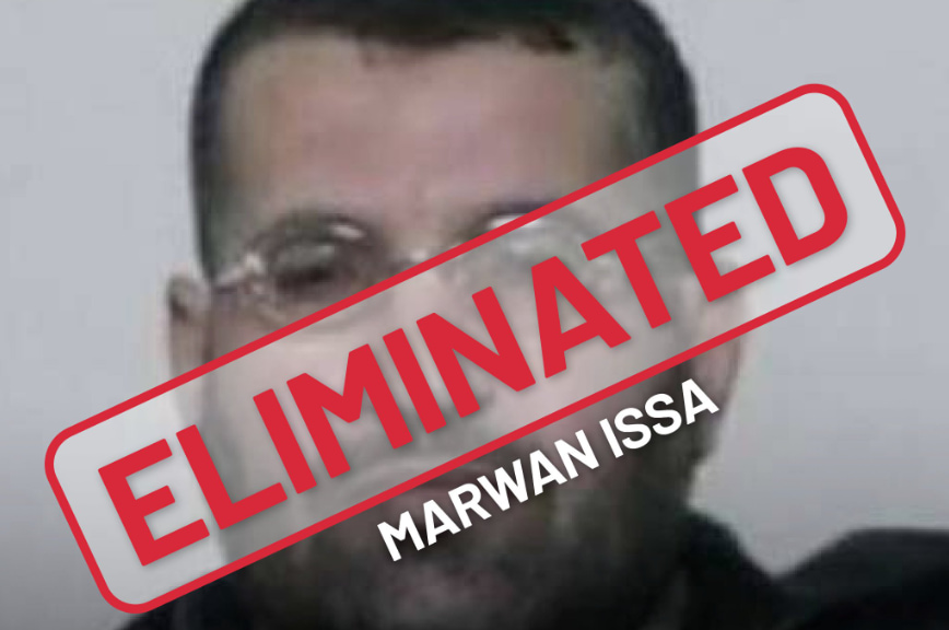 Marwan Issa: chi è il pezzo grosso di Hamas ucciso da Israele