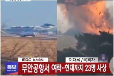 Aereo di linea si schianta sulla pista d’atterraggio: almeno 120 morti, l’incidente in Corea del Sud